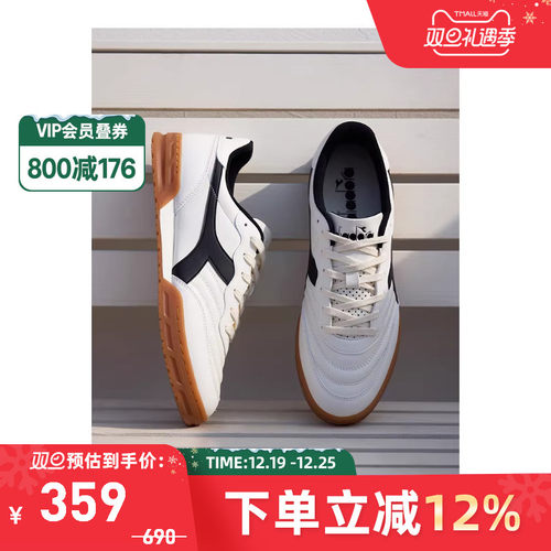 diadora迪亚多纳男女低帮休闲鞋