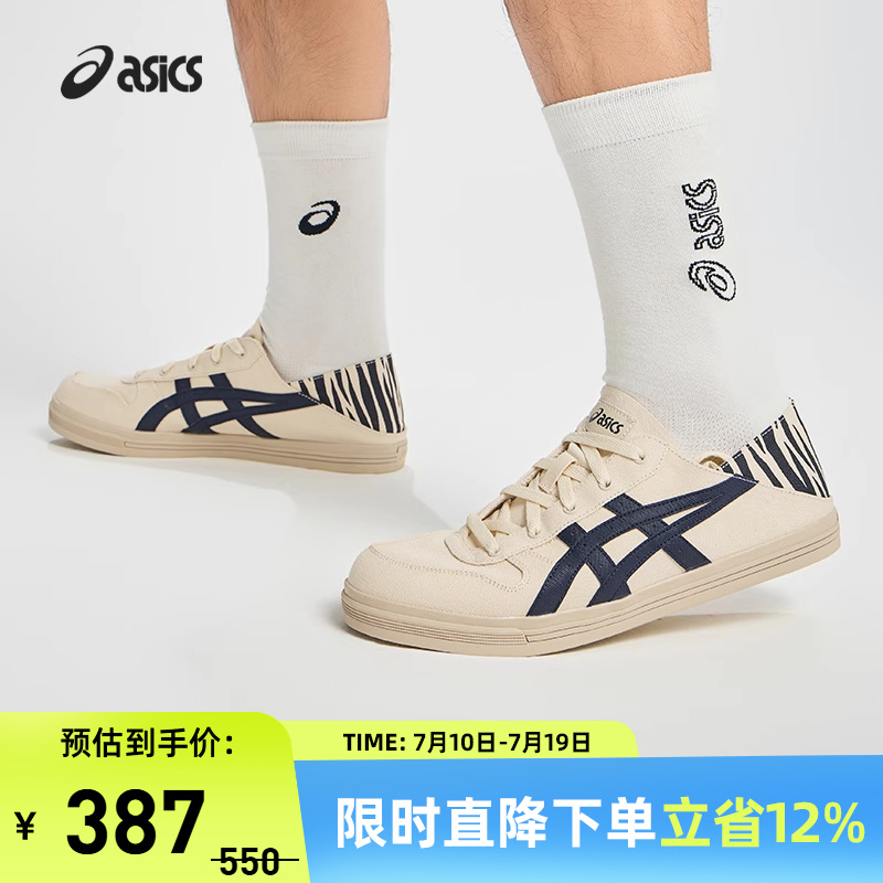 Asics/亚瑟士男女鞋休闲鞋
