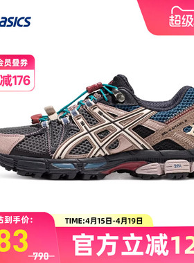 ASICS亚瑟士女跑鞋GEL-KAHANA 8 FL越野耐磨抽绳款运动鞋1012B634