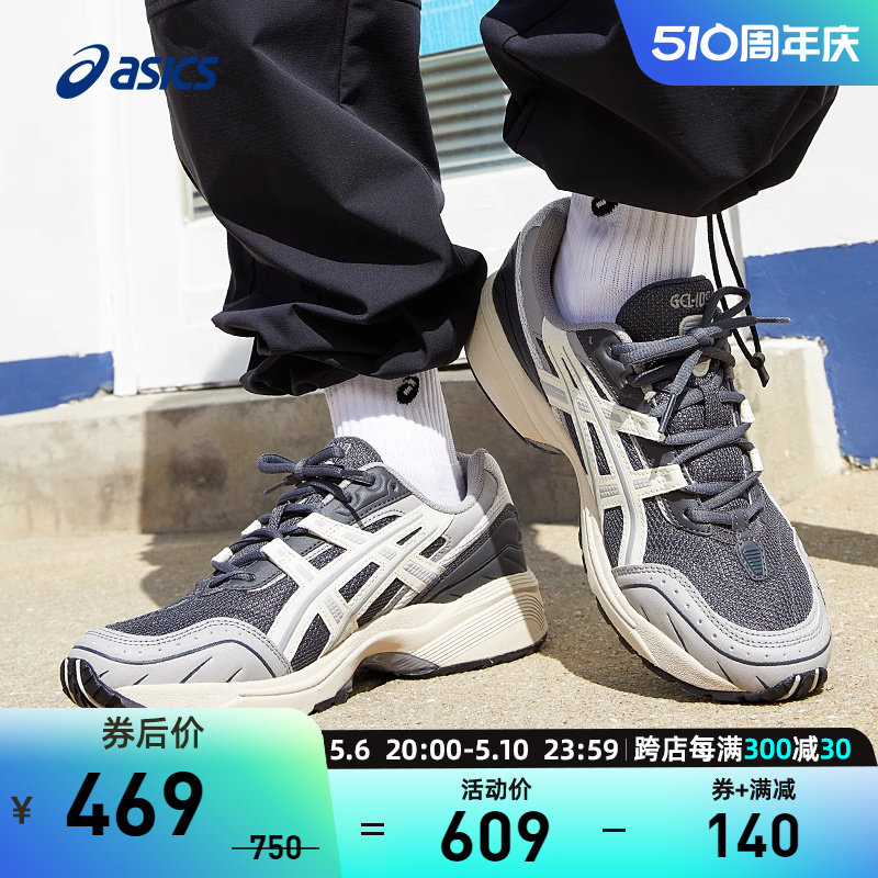 休闲鞋Asics/亚瑟士系带男