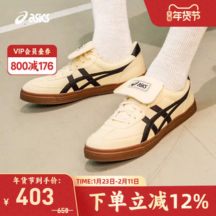 ASICS亚瑟士AARON 2.0情侣款德训鞋时尚潮流舒适休闲鞋1203A720