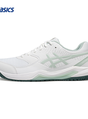 ASICS亚瑟士网球鞋GEL-DEDICATE 8男子透气运动鞋1041A408-107