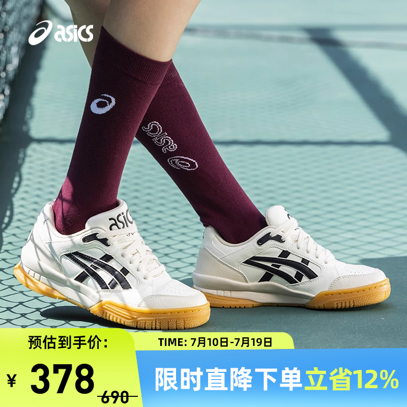 ASICS/亚瑟士休闲鞋男女复古休闲