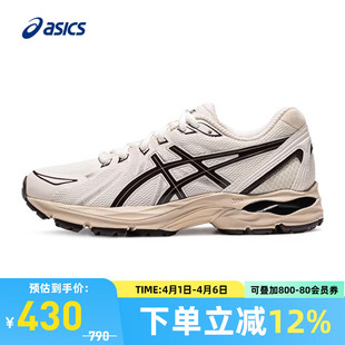CN女子缓震回弹网面运动鞋 ASICS亚瑟士跑鞋 GEL FLUX 100 1012B464