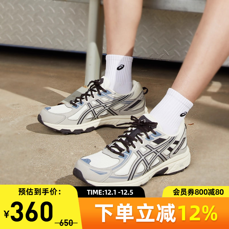 越野女跑鞋Asics/亚瑟士