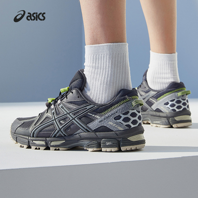 亚瑟士中性潮流运动休闲鞋