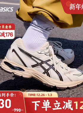 ASICS亚瑟士男跑鞋GEL-FLUX CN缓震透气回弹运动鞋1011B646-101