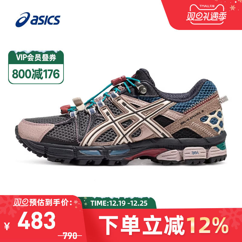 复古女越野跑鞋Asics/亚瑟士