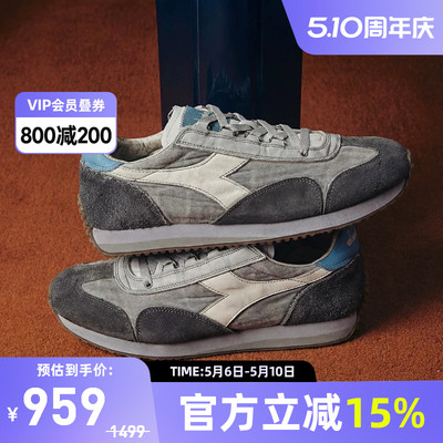 diadora迪亚多纳男女低帮休闲鞋