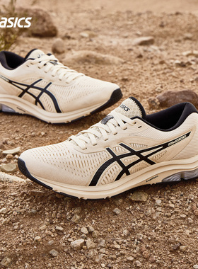 ASICS亚瑟士跑鞋男GEL-PULSE 12缓震回弹网面运动鞋1011B729-250