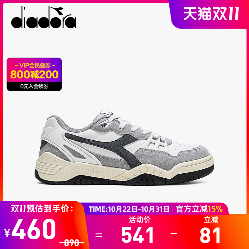diadora迪亚多纳男女低帮休闲鞋