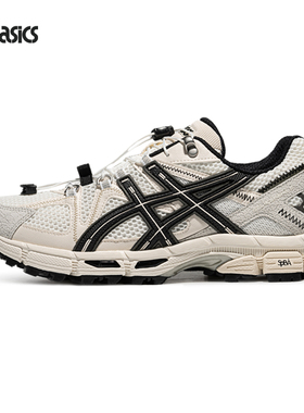 ASICS亚瑟士GEL-KAHANA 8 FL男女潮流复古运动休闲鞋1203B031-101