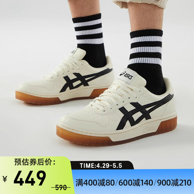 Asics/亚瑟士休闲鞋情侣复古