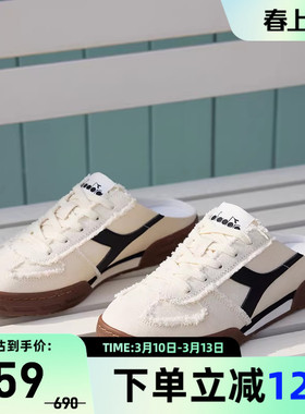 diadora/迪亚多纳休闲鞋情侣懒人鞋半拖帆布穆勒鞋CHANT SLIP-ON