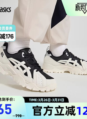 ASICS亚瑟士休闲鞋GEL-TRUCK男女厚底复古耐磨运动鞋1203A485