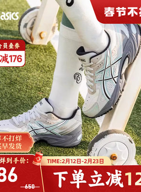 ASICS亚瑟士新品休闲鞋GEL-170TR情侣潮流复古运动鞋1023A054-300