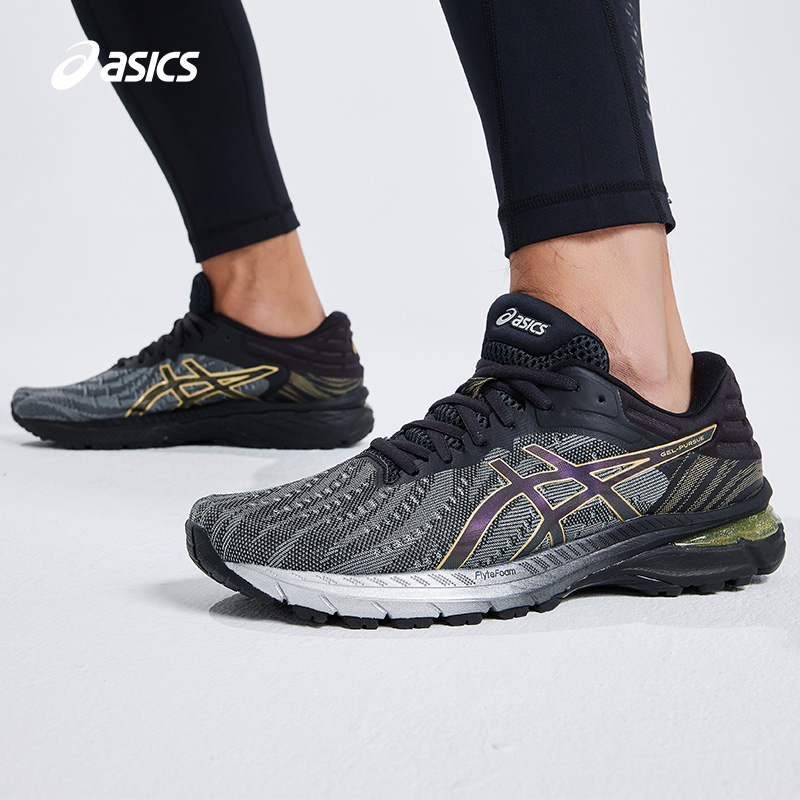 灰色男跑鞋Asics/亚瑟士