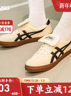 ASICS亚瑟士AARON 2.0情侣款德训鞋时尚潮流舒适休闲鞋1203A720