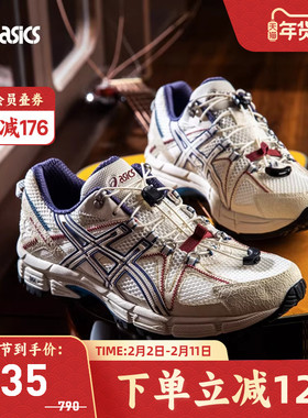 ASICS亚瑟士GEL-KAHANA 8 FL男女复古抽绳款休闲鞋1203B031-100