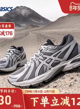 ASICS亚瑟士跑鞋男GEL-FLUX CN缓震回弹透气运动鞋1011B646-025