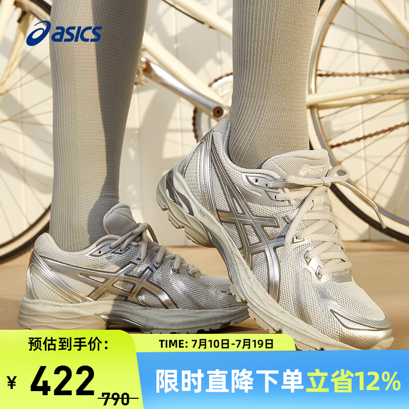 女款跑鞋Asics/亚瑟士