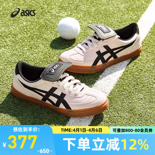 潮流粉色舒适运动鞋 ASICS亚瑟士休闲鞋 AARON 2.0时尚 700 1203A720