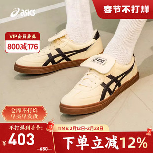 ASICS亚瑟士AARON 2.0情侣款德训鞋时尚潮流舒适休闲鞋1203A720