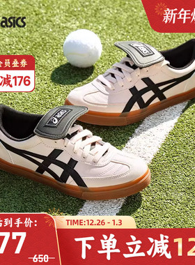 ASICS亚瑟士休闲鞋AARON 2.0时尚潮流粉色舒适运动鞋1203A720-700