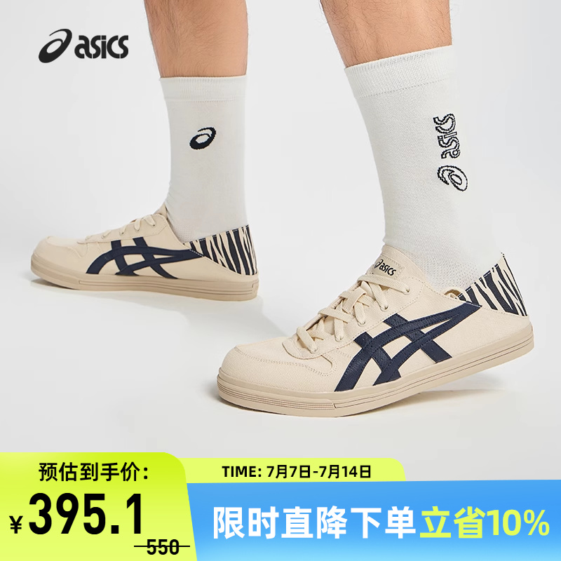 Asics/亚瑟士男女鞋休闲鞋