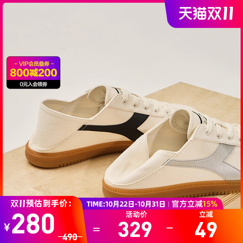 懒人鞋设计,简易畅快