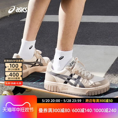 休闲鞋Asics/亚瑟士情侣款