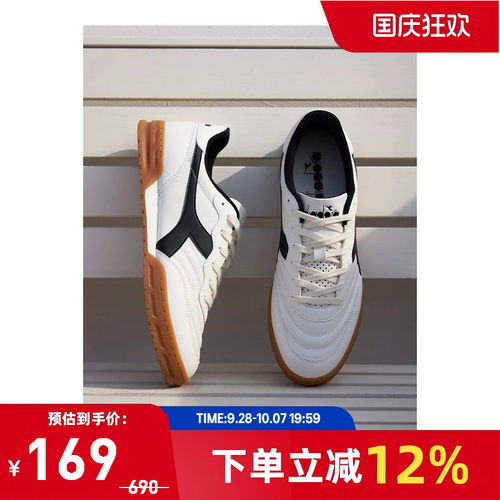 diadora迪亚多纳男女低帮休闲鞋
