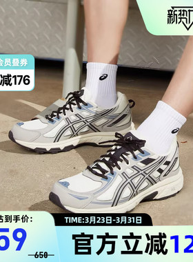 ASICS亚瑟士复古跑鞋女GEL-VENTURE 6越野缓震耐磨运动鞋1012B359