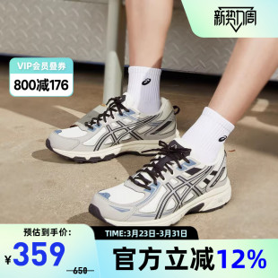 6越野缓震耐磨运动鞋 VENTURE 1012B359 女GEL ASICS亚瑟士复古跑鞋