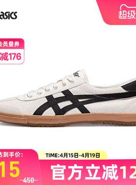 ASICS亚瑟士德训鞋TSG-110情侣虎爪帆布鞋板鞋复古休闲鞋1203A516