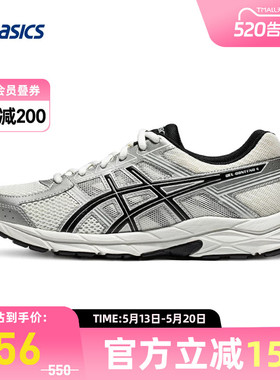 ASICS亚瑟士跑鞋男GEL-CONTEND 4缓震回弹健步运动鞋1011B937-103