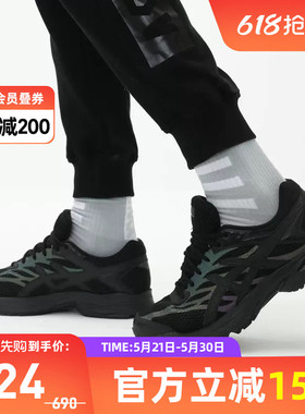 ASICS亚瑟士跑鞋男GEL-FLUX 4夜跑缓震回弹运动鞋1011A614-006