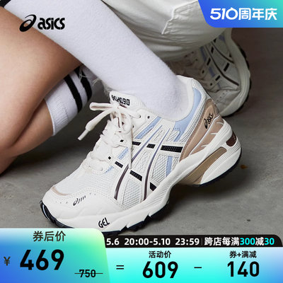 ASICS亚瑟士中性复古休闲运动鞋