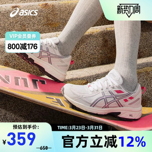 6轻便缓震耐磨运动鞋 VENTURE 1012B359 女GEL ASICS亚瑟士跑鞋