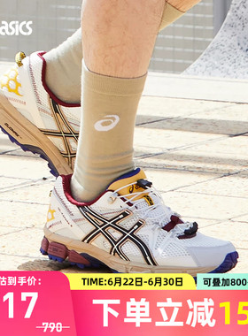 ASICS亚瑟士GEL-KAHANA 8 FL男女潮流复古运动休闲鞋1203B031-104