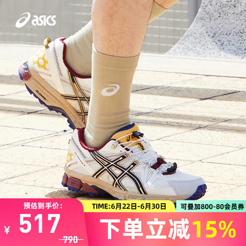 亚瑟士中性潮流运动休闲鞋