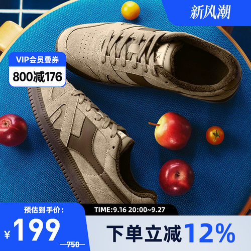 diadora迪亚多纳男女低帮休闲鞋