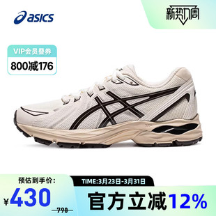 1012B464 ASICS亚瑟士跑鞋 CN女子缓震回弹网面运动鞋 FLUX 100 GEL