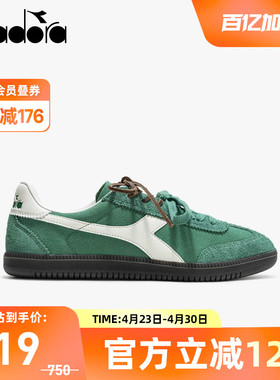 diadora/迪亚多纳T头鞋复古多巴胺休闲板鞋德训鞋Saunter OG