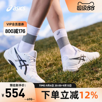 ASICS亚瑟士男子羽毛球鞋
