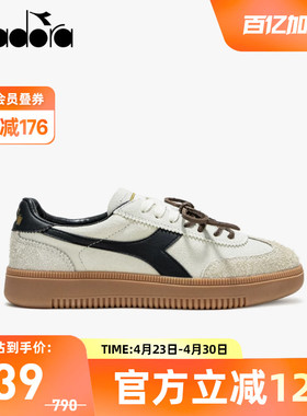 diadora/迪亚多纳厚底复古运动休闲鞋板鞋德训鞋Saunter BOLD