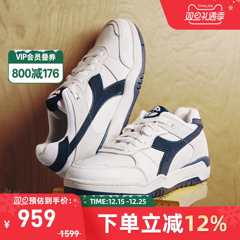 diadora迪亚多纳男女低帮休闲鞋