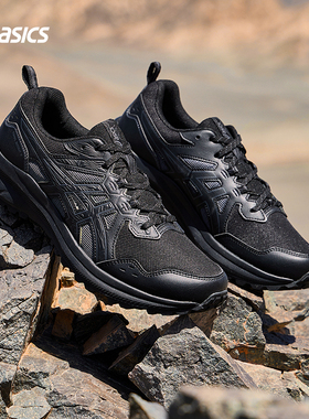 ASICS亚瑟士跑鞋男TRAIL SCOUT 3耐磨缓震透气运动鞋1011B700-002