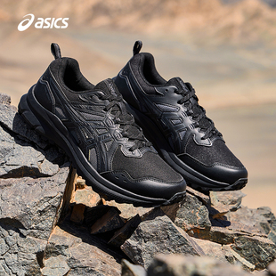 1011B700 ASICS亚瑟士跑鞋 3耐磨缓震透气运动鞋 SCOUT 002 男TRAIL