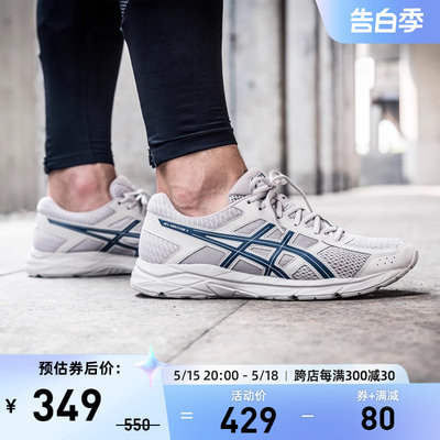 缓震透气复古跑鞋Asics/亚瑟士男